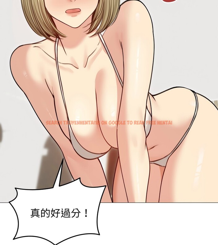 查看漫画老婆捲款潛逃後 - 第35話 - sayhentaiz.net中的4346363图片 查看漫画老婆捲款潛逃後 - 第35話 - sayhentaiz.net中的4346363图片