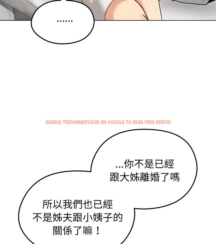 查看漫画老婆捲款潛逃後 - 第35話 - sayhentaiz.net中的4346368图片 查看漫画老婆捲款潛逃後 - 第35話 - sayhentaiz.net中的4346368图片