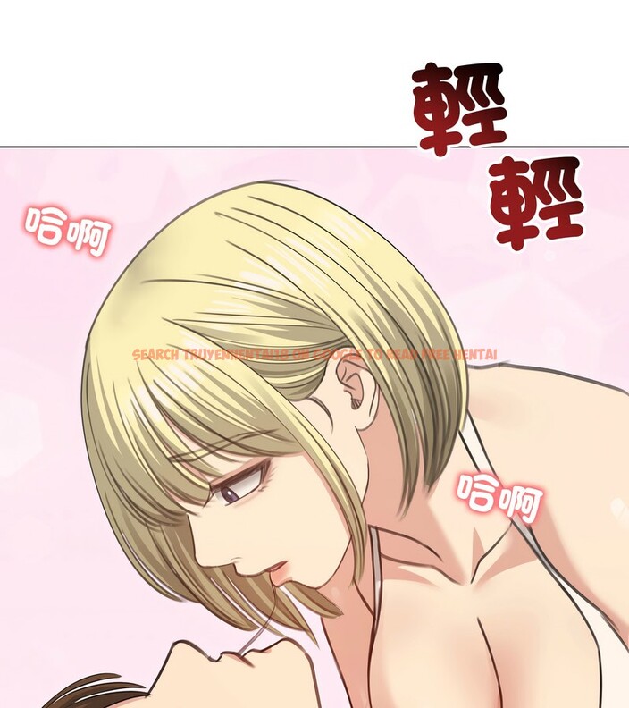 查看漫画老婆捲款潛逃後 - 第35話 - sayhentaiz.net中的4346377图片 查看漫画老婆捲款潛逃後 - 第35話 - sayhentaiz.net中的4346377图片