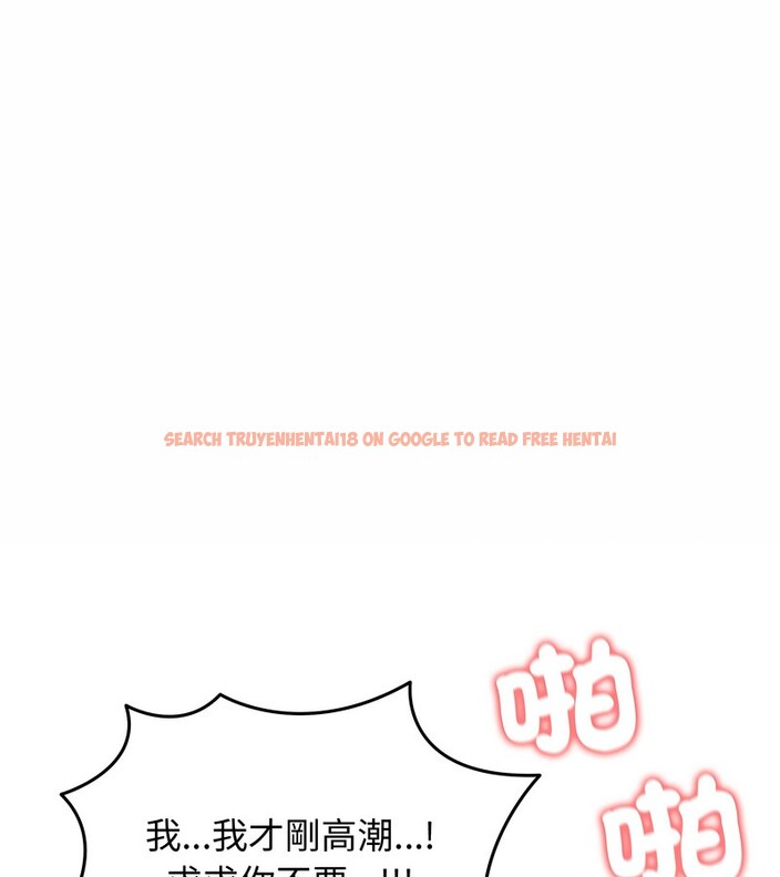 查看漫画老婆捲款潛逃後 - 第36話 - sayhentaiz.net中的4346383图片