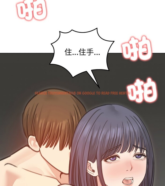 查看漫画老婆捲款潛逃後 - 第36話 - sayhentaiz.net中的4346386图片