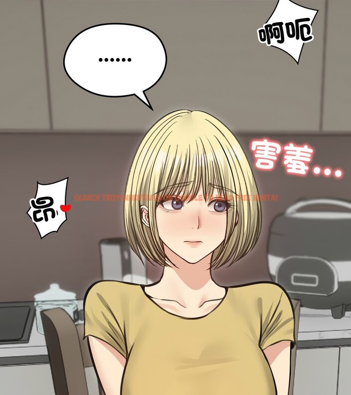 查看漫画老婆捲款潛逃後 - 第36話 - sayhentaiz.net中的4346389图片