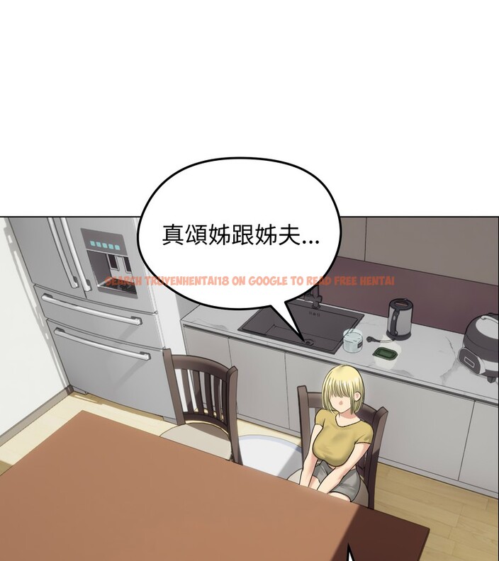 查看漫画老婆捲款潛逃後 - 第36話 - sayhentaiz.net中的4346392图片