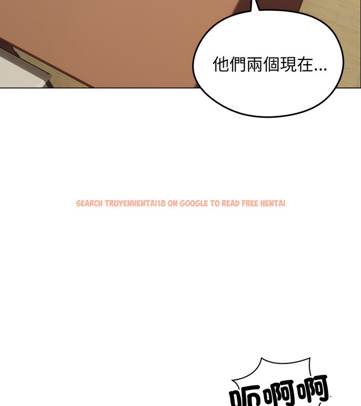 查看漫画老婆捲款潛逃後 - 第36話 - sayhentaiz.net中的4346393图片