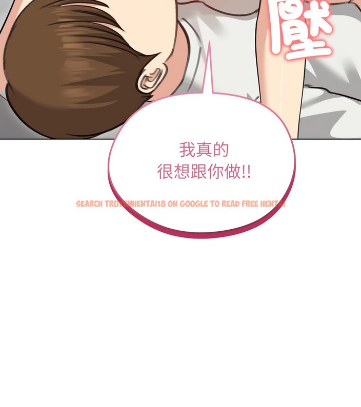 查看漫画老婆捲款潛逃後 - 第36話 - sayhentaiz.net中的4346404图片