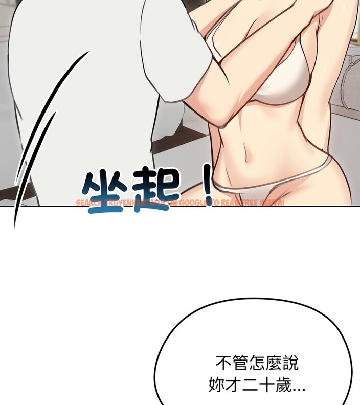 查看漫画老婆捲款潛逃後 - 第36話 - sayhentaiz.net中的4346407图片