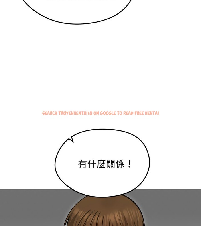 查看漫画老婆捲款潛逃後 - 第36話 - sayhentaiz.net中的4346409图片