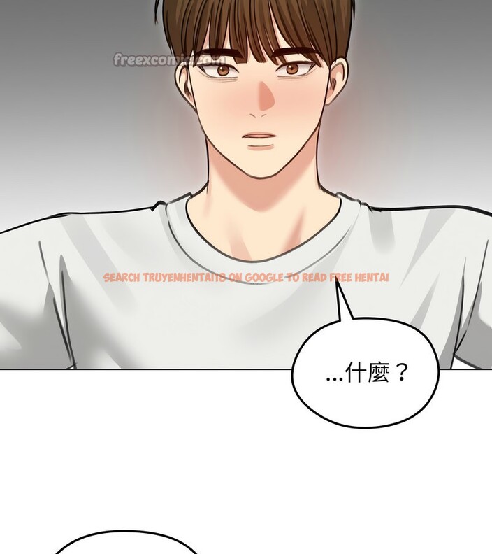 查看漫画老婆捲款潛逃後 - 第36話 - sayhentaiz.net中的4346410图片