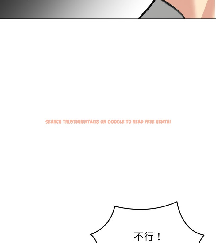 查看漫画老婆捲款潛逃後 - 第36話 - sayhentaiz.net中的4346422图片