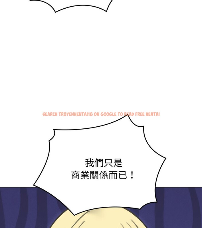 查看漫画老婆捲款潛逃後 - 第36話 - sayhentaiz.net中的4346426图片