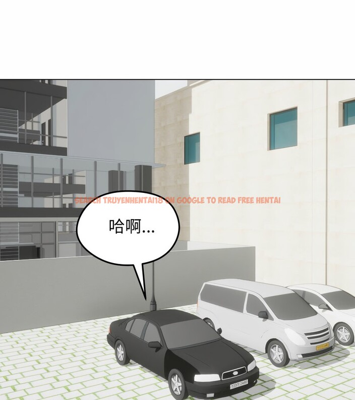 查看漫画老婆捲款潛逃後 - 第36話 - sayhentaiz.net中的4346437图片