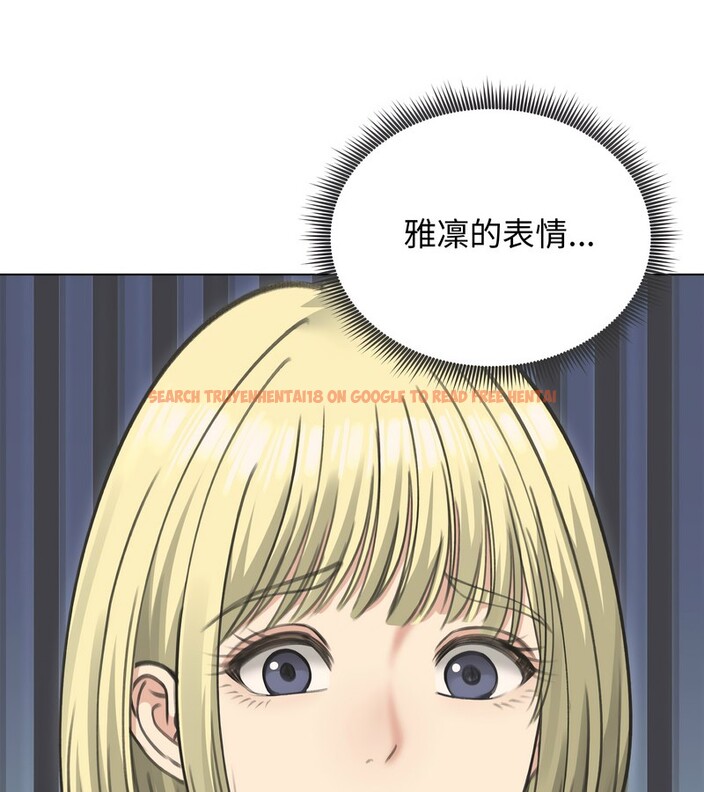 查看漫画老婆捲款潛逃後 - 第36話 - sayhentaiz.net中的4346440图片