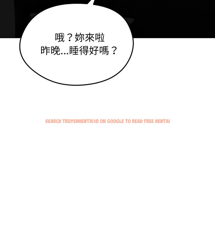 查看漫画老婆捲款潛逃後 - 第36話 - sayhentaiz.net中的4346445图片