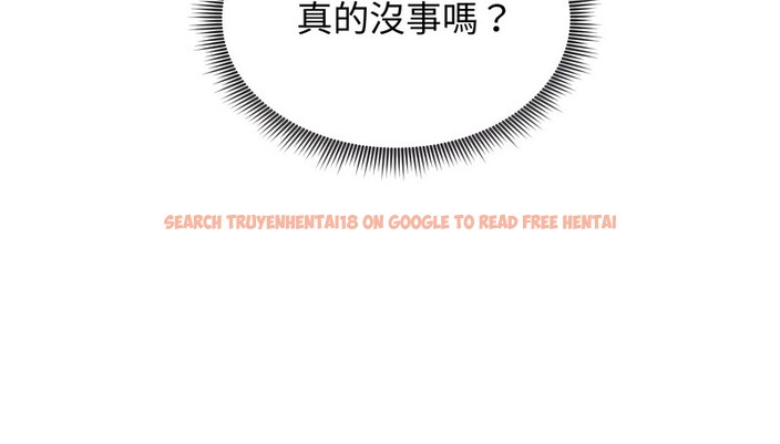 查看漫画老婆捲款潛逃後 - 第36話 - sayhentaiz.net中的4346451图片