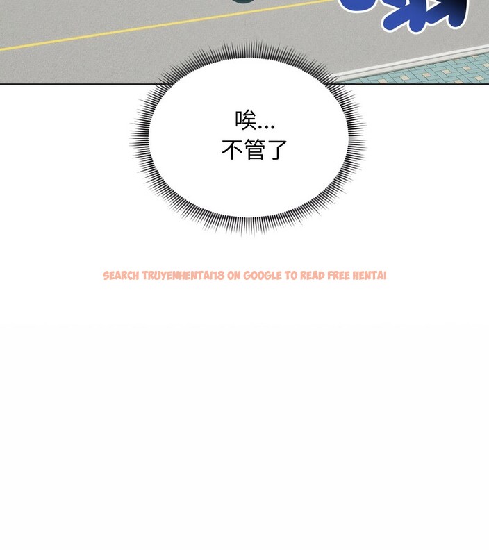 查看漫画老婆捲款潛逃後 - 第36話 - sayhentaiz.net中的4346454图片