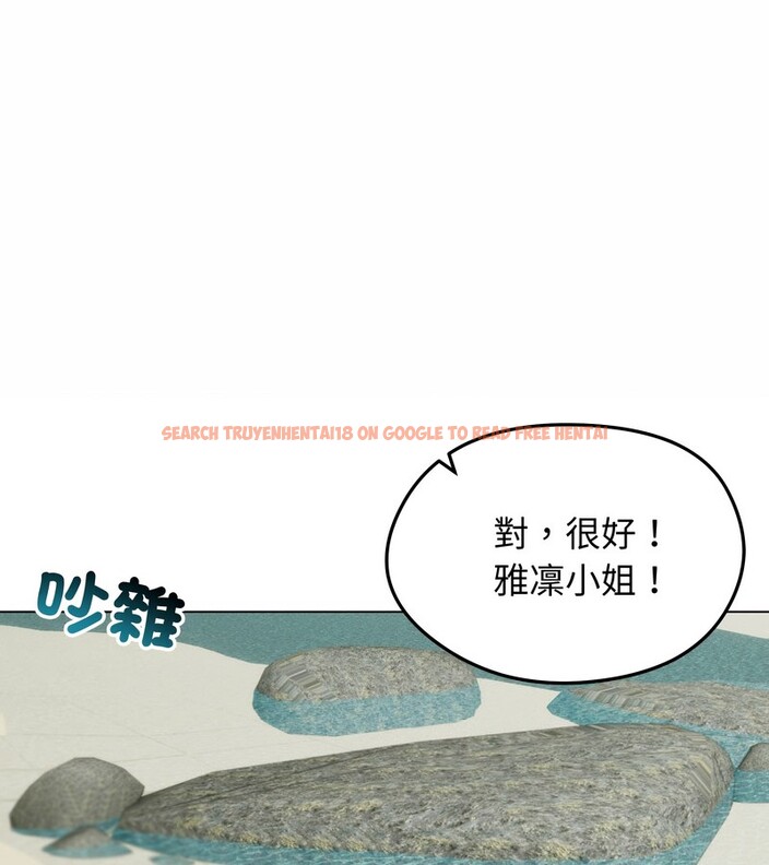 查看漫画老婆捲款潛逃後 - 第36話 - sayhentaiz.net中的4346455图片