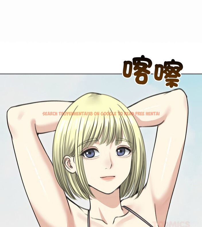 查看漫画老婆捲款潛逃後 - 第36話 - sayhentaiz.net中的4346457图片