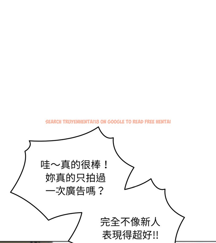 查看漫画老婆捲款潛逃後 - 第36話 - sayhentaiz.net中的4346463图片