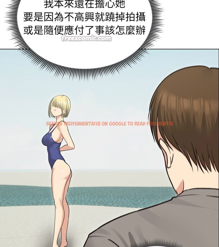 查看漫画老婆捲款潛逃後 - 第36話 - sayhentaiz.net中的4346466图片