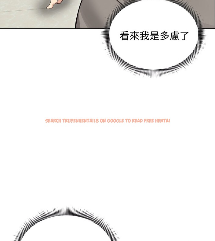 查看漫画老婆捲款潛逃後 - 第36話 - sayhentaiz.net中的4346467图片