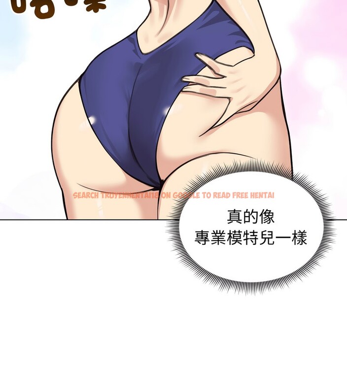 查看漫画老婆捲款潛逃後 - 第36話 - sayhentaiz.net中的4346469图片