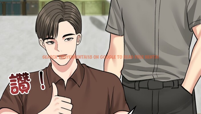 查看漫画老婆捲款潛逃後 - 第36話 - sayhentaiz.net中的4346471图片