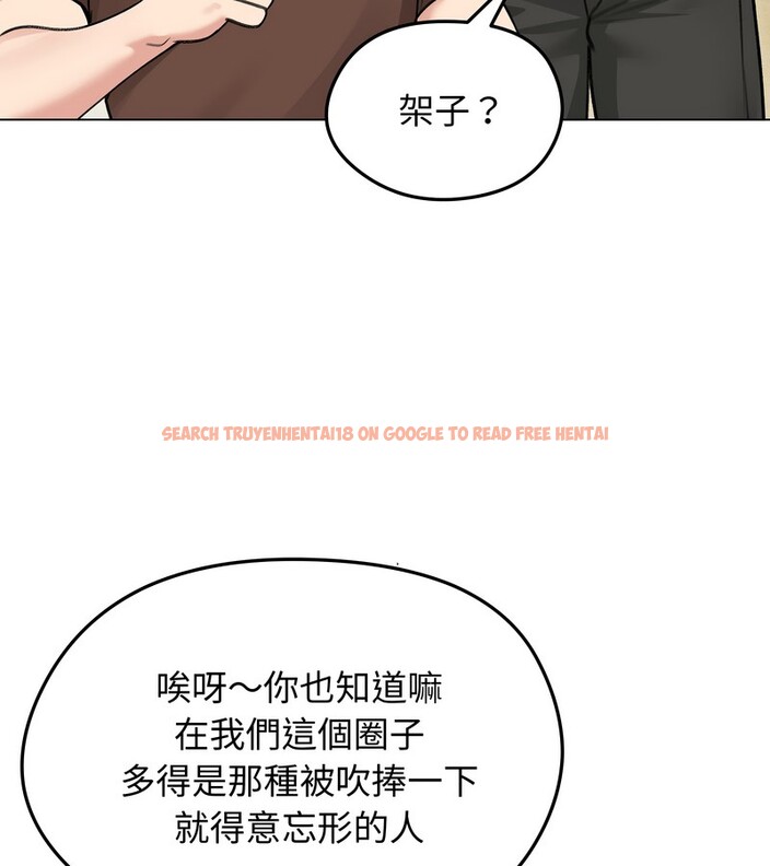 查看漫画老婆捲款潛逃後 - 第36話 - sayhentaiz.net中的4346472图片