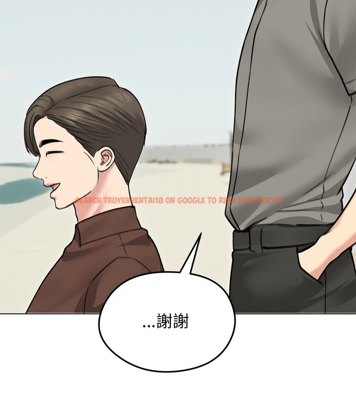 查看漫画老婆捲款潛逃後 - 第36話 - sayhentaiz.net中的4346479图片