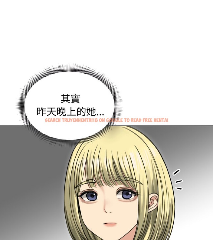 查看漫画老婆捲款潛逃後 - 第36話 - sayhentaiz.net中的4346484图片