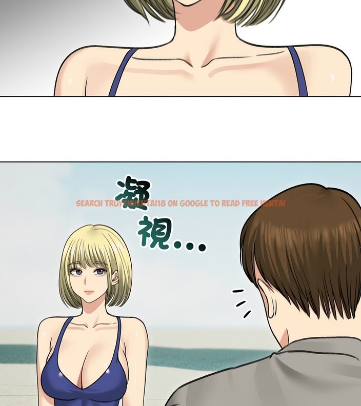 查看漫画老婆捲款潛逃後 - 第36話 - sayhentaiz.net中的4346485图片