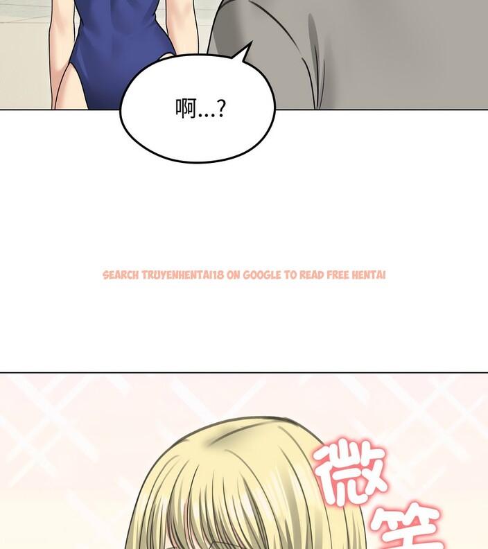 查看漫画老婆捲款潛逃後 - 第36話 - sayhentaiz.net中的4346486图片