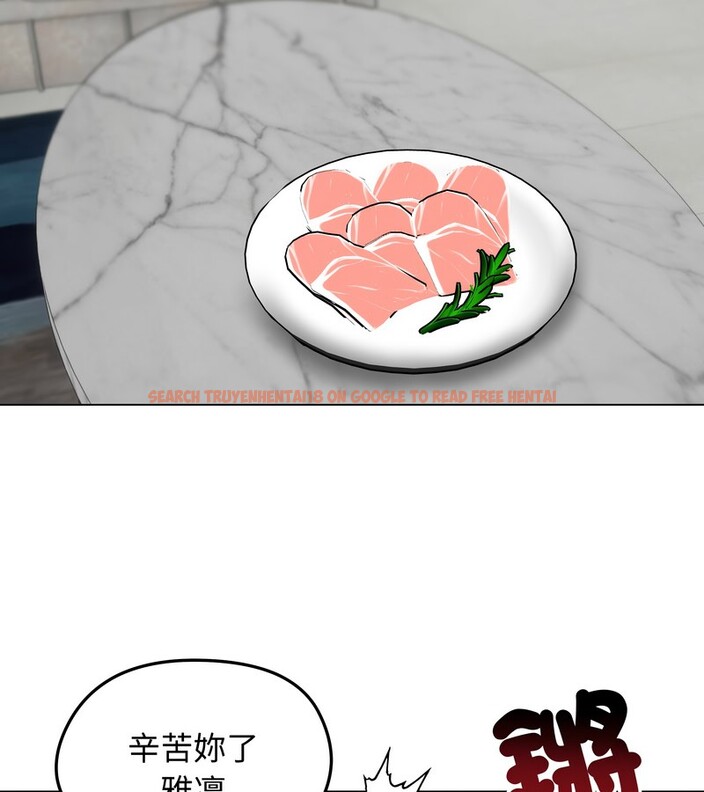 查看漫画老婆捲款潛逃後 - 第36話 - sayhentaiz.net中的4346492图片