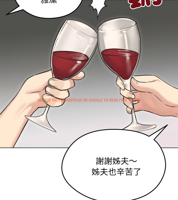 查看漫画老婆捲款潛逃後 - 第36話 - sayhentaiz.net中的4346493图片