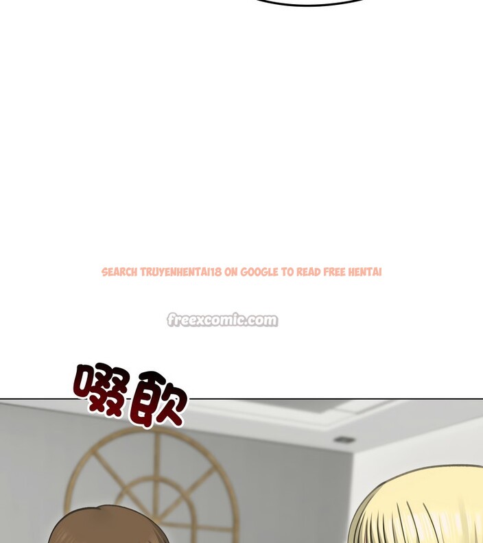 查看漫画老婆捲款潛逃後 - 第36話 - sayhentaiz.net中的4346494图片