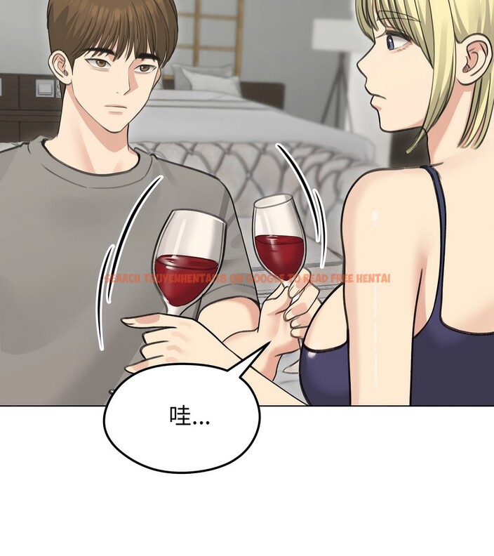 查看漫画老婆捲款潛逃後 - 第36話 - sayhentaiz.net中的4346495图片