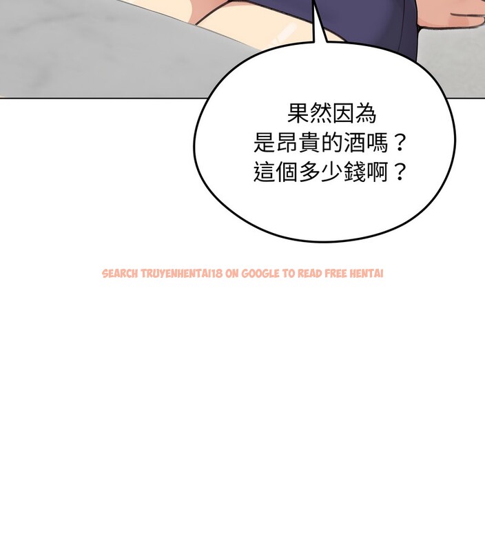 查看漫画老婆捲款潛逃後 - 第36話 - sayhentaiz.net中的4346498图片