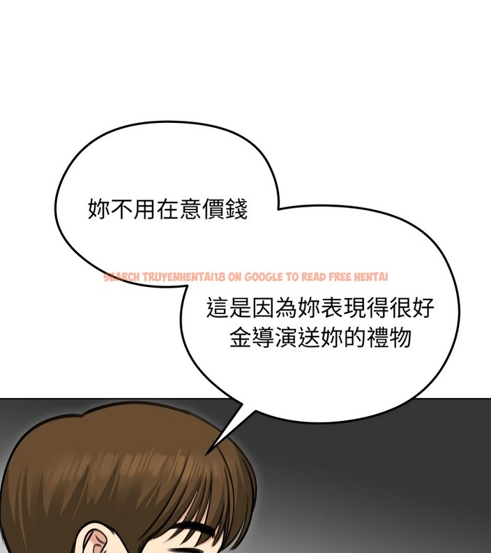 查看漫画老婆捲款潛逃後 - 第36話 - sayhentaiz.net中的4346499图片