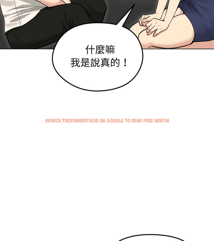 查看漫画老婆捲款潛逃後 - 第36話 - sayhentaiz.net中的4346504图片