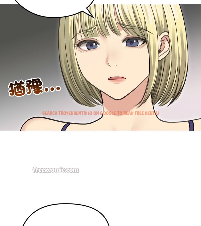 查看漫画老婆捲款潛逃後 - 第36話 - sayhentaiz.net中的4346508图片