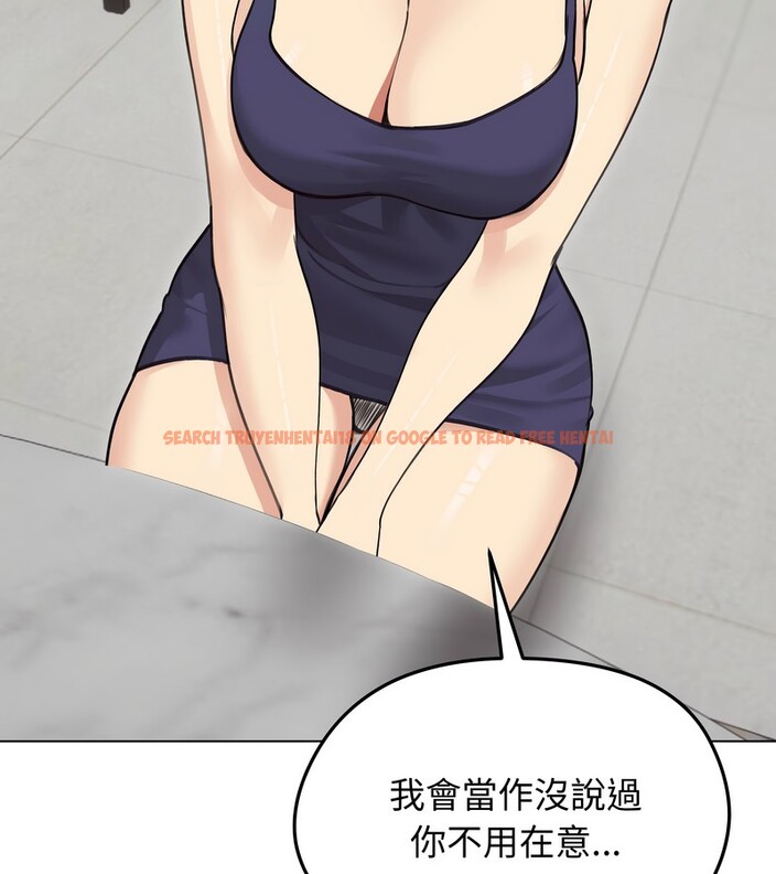 查看漫画老婆捲款潛逃後 - 第36話 - sayhentaiz.net中的4346510图片