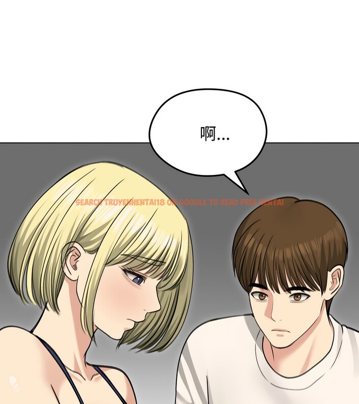 查看漫画老婆捲款潛逃後 - 第36話 - sayhentaiz.net中的4346512图片