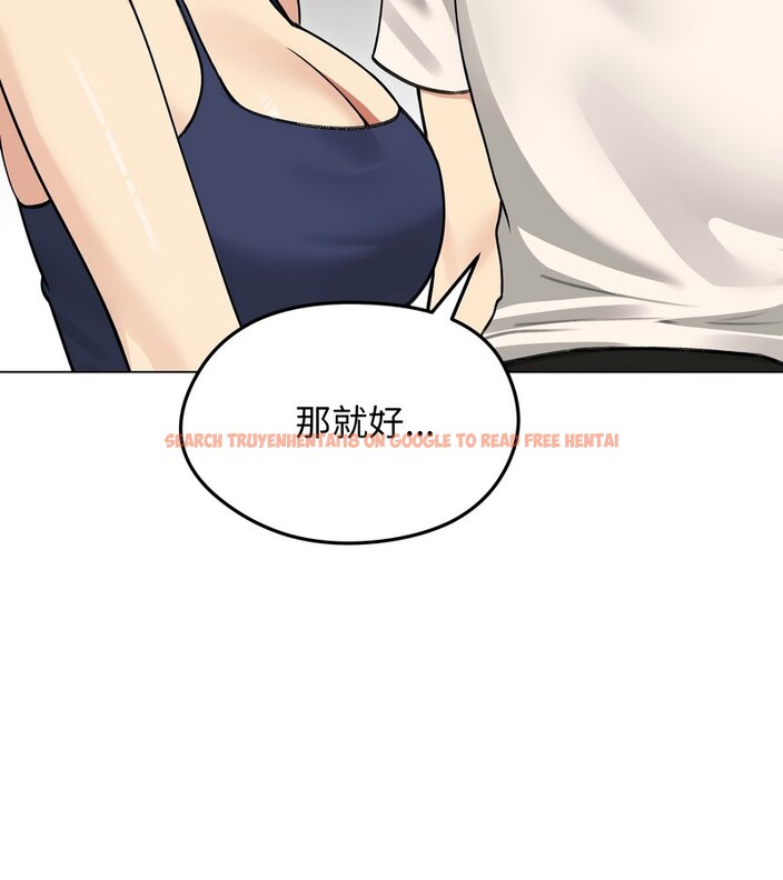 查看漫画老婆捲款潛逃後 - 第36話 - sayhentaiz.net中的4346513图片