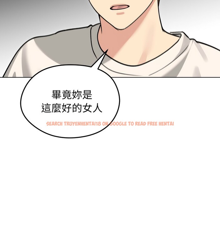 查看漫画老婆捲款潛逃後 - 第36話 - sayhentaiz.net中的4346515图片