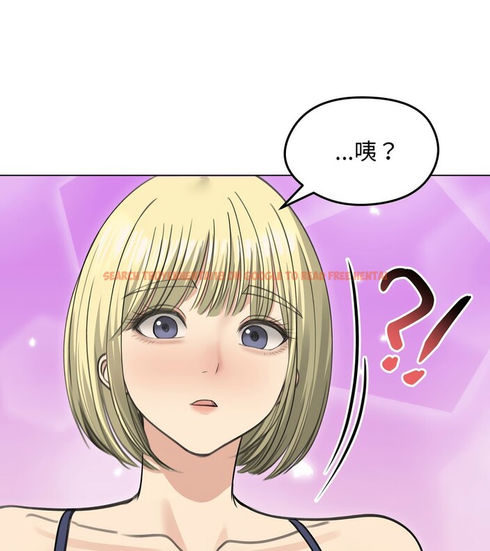 查看漫画老婆捲款潛逃後 - 第36話 - sayhentaiz.net中的4346516图片