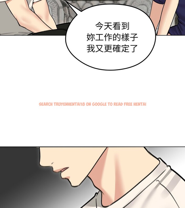 查看漫画老婆捲款潛逃後 - 第36話 - sayhentaiz.net中的4346519图片