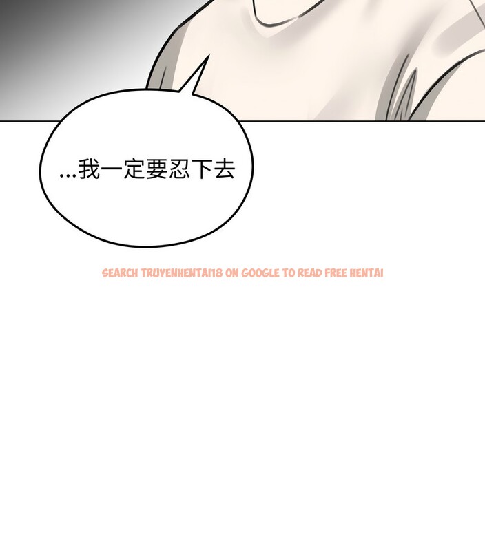 查看漫画老婆捲款潛逃後 - 第36話 - sayhentaiz.net中的4346520图片