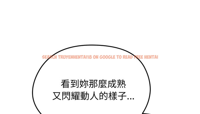 查看漫画老婆捲款潛逃後 - 第36話 - sayhentaiz.net中的4346521图片