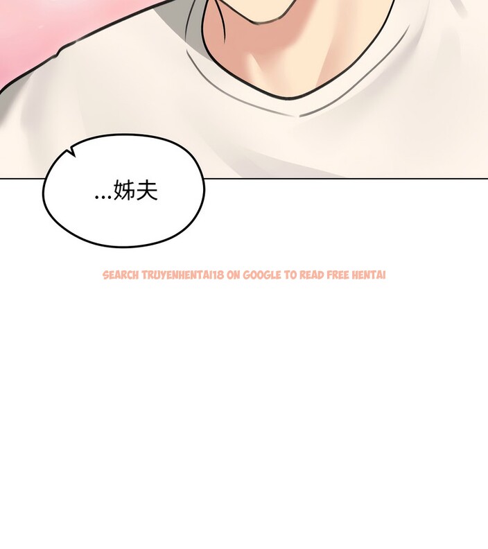 查看漫画老婆捲款潛逃後 - 第36話 - sayhentaiz.net中的4346523图片