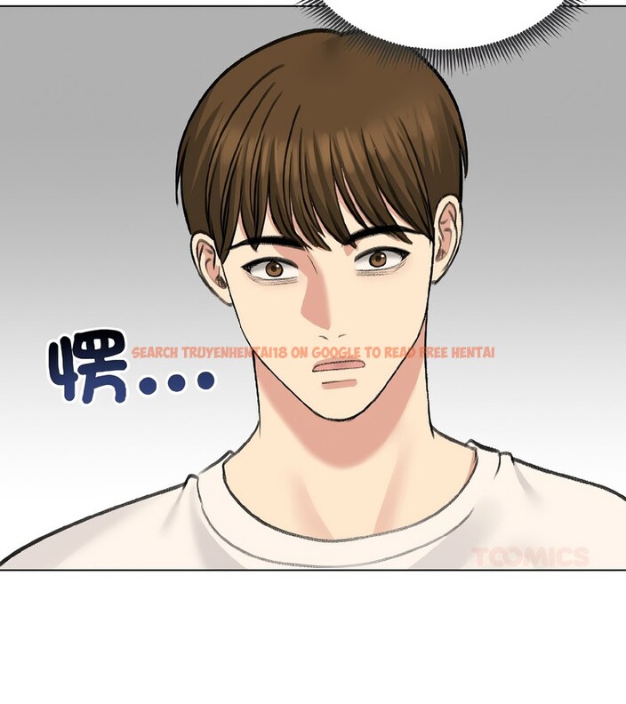 查看漫画老婆捲款潛逃後 - 第37話 - sayhentaiz.net中的4346533图片