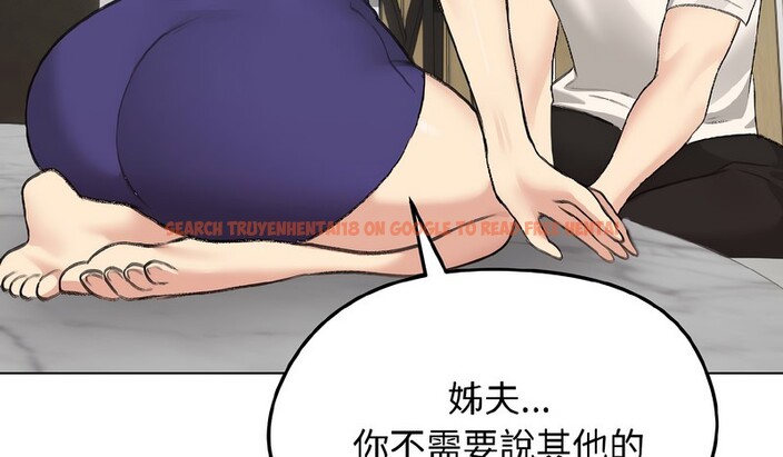 查看漫画老婆捲款潛逃後 - 第37話 - sayhentaiz.net中的4346540图片